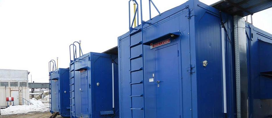 Энергоцентр ЭТРО в Брянске